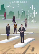 玩家分享：我在苍穹神域的奇幻冒险